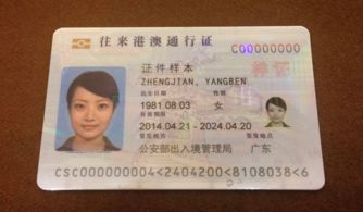 关于“”这个词儿