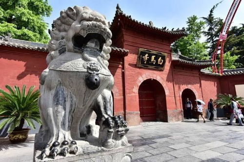 2. 白马寺：中国佛教的摇篮