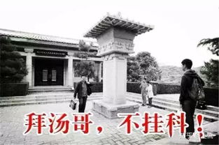 2026年2月和5月有哪些上坟添土的吉日吉时？