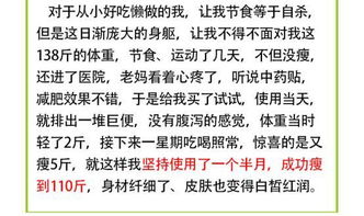 完美姻缘术语较大全——那一些藏在名字背后的“神秘暗号”