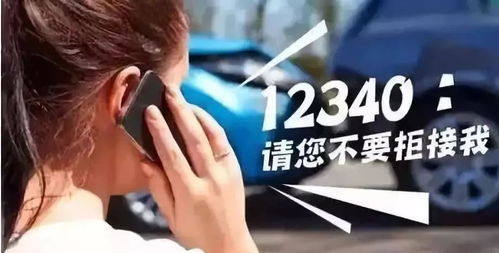 澄海各行各业竟有多少禁忌，你知道吗？