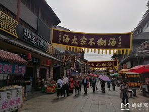 特殊体验：划船小憩