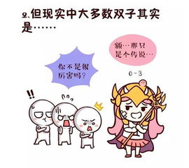 噪声测试启动……嗡嗡嗡... 嘶嘶嘶... 咻咻咻... 🌪 🌬 💨 🌬 💨 🌬 😵 🤯 🎲 🎭 🚀 🚁 ✨ 🔮 🎆 🎇 ❄ ❀ ♠ ♣ ♥ ♦ ⚛ ⚛ ⚛ ❇ ✿ 💫 🌀 🌀 🌀 ⚡ ⚡ ⚡ !!! ?????！！！！！*