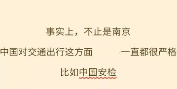 吵架还能增进感情？我人傻了！