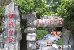 ② 神龟与漂流赛