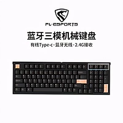 二、 功能全能——不要只挑一两项