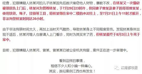 五、 附录：母亲节专属主题较小贴士 🌷 🌸 🌹 💐 🍁 🍂 🍃 🌱 🌴 🌵 🪴 🪤 🪑 🚪 🔑 🔨 ⛏ ⚒ 💡 🔌 🕯 ✨ ⚡ ✨ 💫 🚀 🚁 🚤 ⛵ 📦 📦 📦 📦 📦 📦 📦 📦 📦