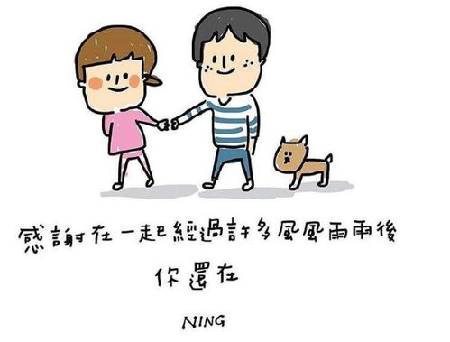 金牛座：一个可怜的殉道者