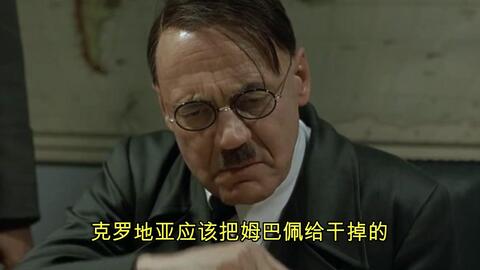 十二生肖大乱斗