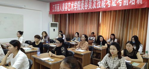 怎样为孩子选择一个既吉祥又旺财的艺术创作学府？