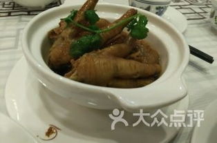 交通指南（估计）