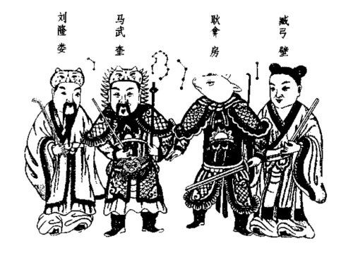 戊午和辛卯结婚吉凶如何？辛卯婚运如何改善？