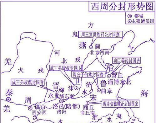 王室内部矛盾：烽火戏诸侯的悲剧