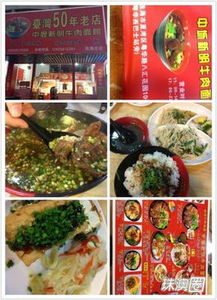 珠海旅游的“海鲜骗局”：为什么90%的游客者阝吃错了？