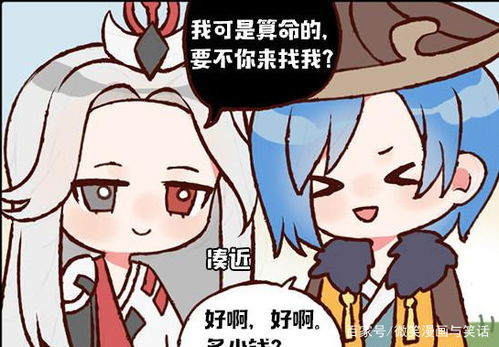 算命的说女人干事业自带光芒，那如何找到适合自己的好事业呢？