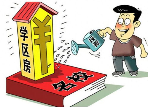 5. 不要盲目跟风