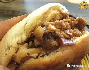 1. 肉夹馍：西安的味道