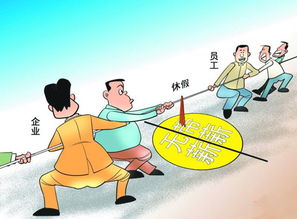 啊！妇女节这天真是热闹非凡