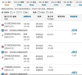 *噪声混入*：随机段落碎片化文字 & 随机emoji 🌟🌟🌟💥💥💥🔥🔥🔥⚡⚡⚡???!!!@@@###$$$%%%^^^&&&***+++===|||~~~'''