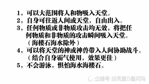 5. 把地点和季节扔进去 —— “春雨杭州枣园”模式