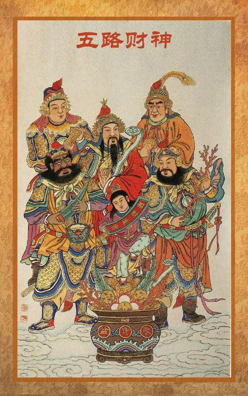 东坡疯解：太扎心了！