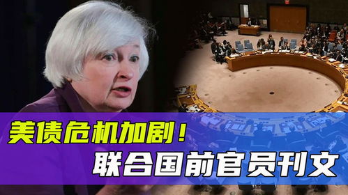 灯灭背后的阴阳五行乱流