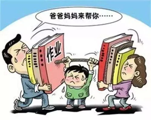 8. 鸡飞关
