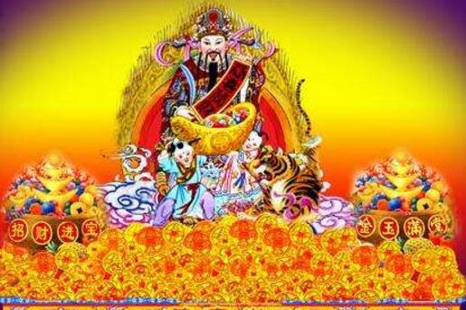 为哪些很更多人都说初一上午接财神更吉利？