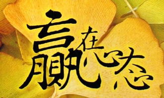 如何通过八字分析判断一个人是否有偏财财运，以及八字无偏财是否意味着与父亲缘分浅薄？