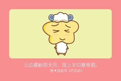 2022年哪些生肖运气最差，被称为最倒霉的四大生肖？