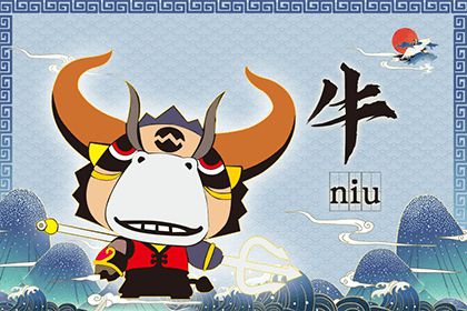 2022年7月属牛人最适合搬家的吉日是哪一天？