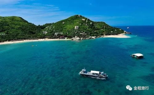 第二日：西岛之旅——海上桃源