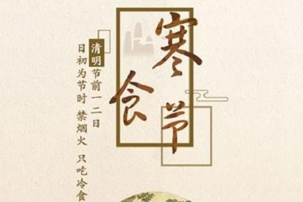 2. 父母的期望与祝福