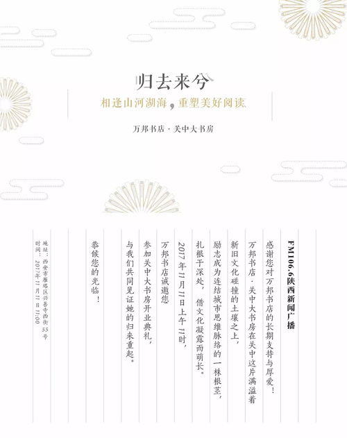 特别的方法或步骤