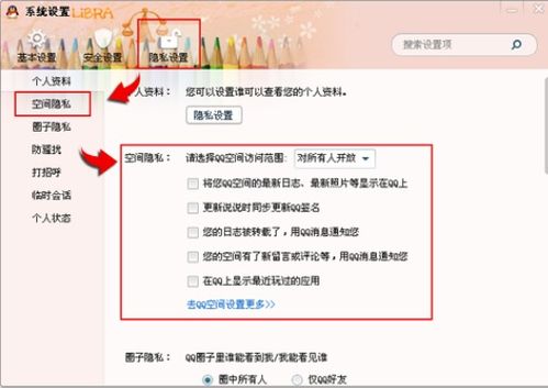 ② 牛系昵称——硬核稳重却常常带点萌点（矛盾体）