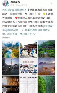 文案要尬穿地心