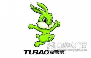 第一章：为哪些你的鸡年生兔宝宝需要一个