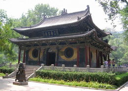 历史底蕴：忠义精神的传承