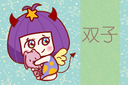 星座八卦大揭秘！这些人简直太容易被带偏了