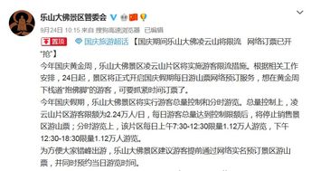 很抱歉，您提供的信息不足以理解您的问题。如果您能提供更多的上下文或具体问题，我会尽力帮助您。请告诉我您需要什么帮助。