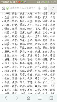 萧王者