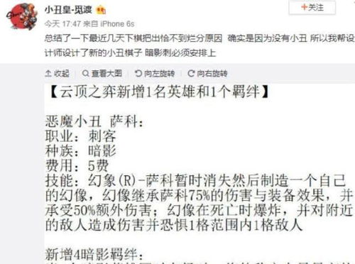 噪音插入：