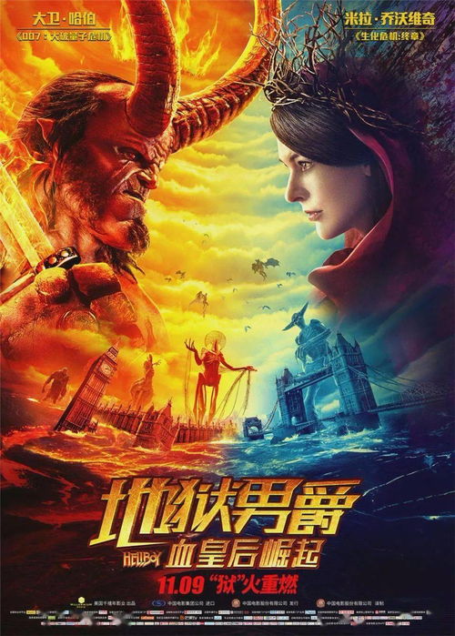 牛年与风水罗盘的争执