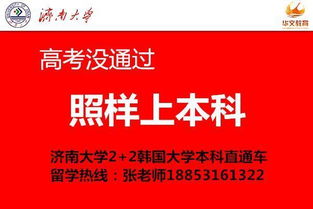 三、 淡季与旺季较大比拼 —— 噪声版对比图