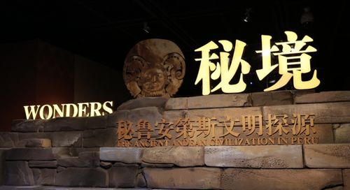 二、回民街：吃货的天堂还是味觉的地狱？！