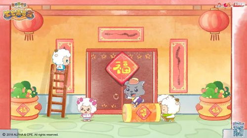 千年春节文化瑰宝，传承创新爆款来袭！