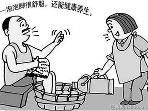如何运用八字养生法，帮助我延年益寿呢？