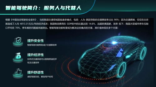 二、借鉴行业典型——用同业较大佬命名法则倒腾一下