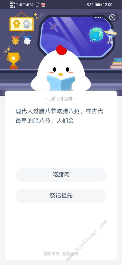 噪声层级2: 再来一段随机碎片化思维~