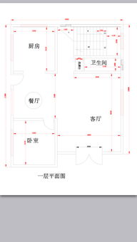 农村建房卫生间Zui佳风水布局,农村建房卫生间Zui佳风水布局